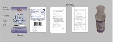 59ml Hand Sanitizer Original (59ml Hand Sanitizer Original)